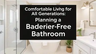 Bad ohne Barrieren planen
