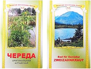 Zweizahnkraut Bidens Tripartita 50g Bad Kräuter Altai Badekräuter череда